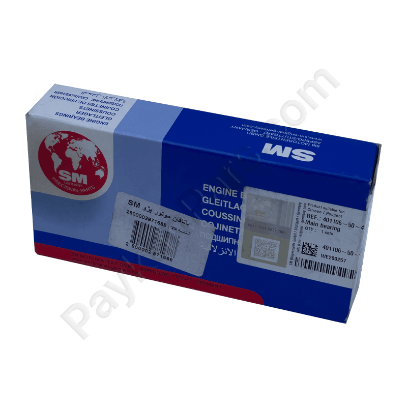 ياتاقان ثابت تعمير دوم 050 پژو 206 تيپ 2 3