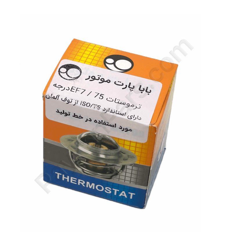 ترموستات 75 درجه سمند EF7 3