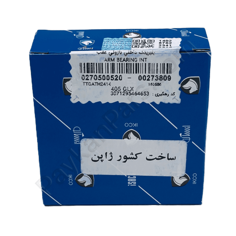 بلبرينگ ژامبون بزرگ ژاپن پژو 405 3