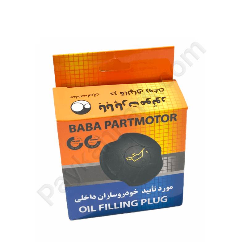 درب روغن ريز موتور پژو 206 تيپ 2 3