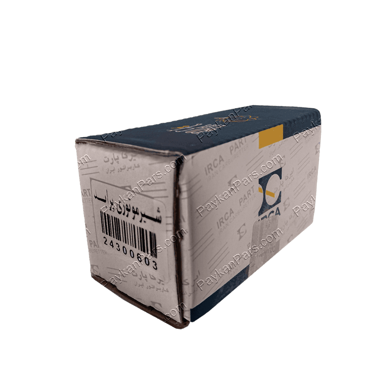 استپر موتور پيکان 2